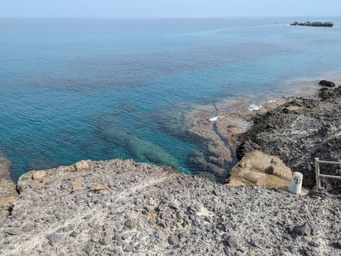 Fishing Spot